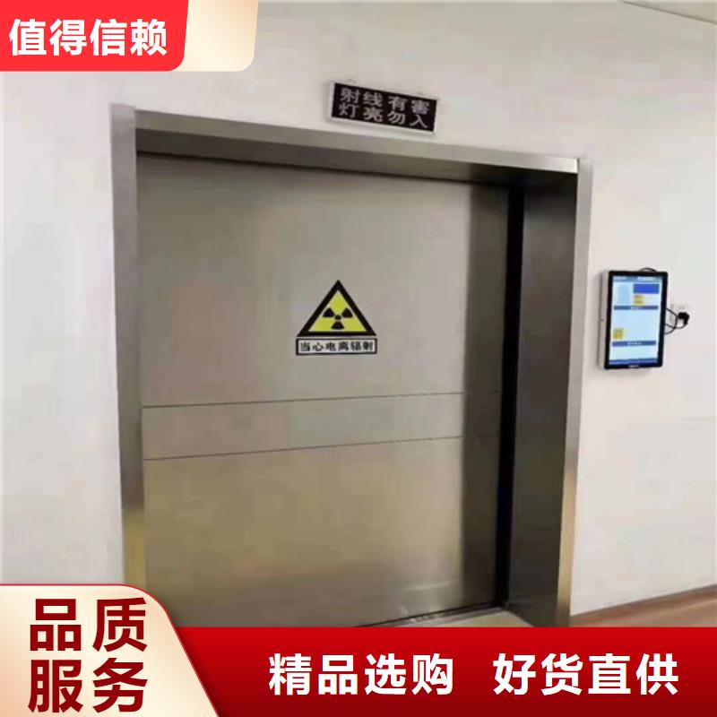 医院专用病房门铅门的价格