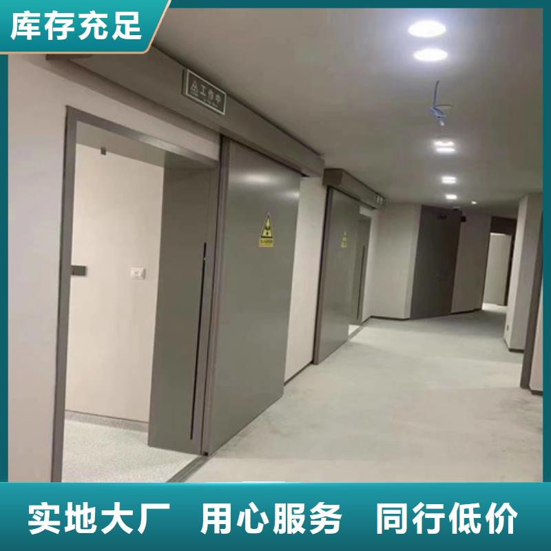 探伤室铅门-欢迎您