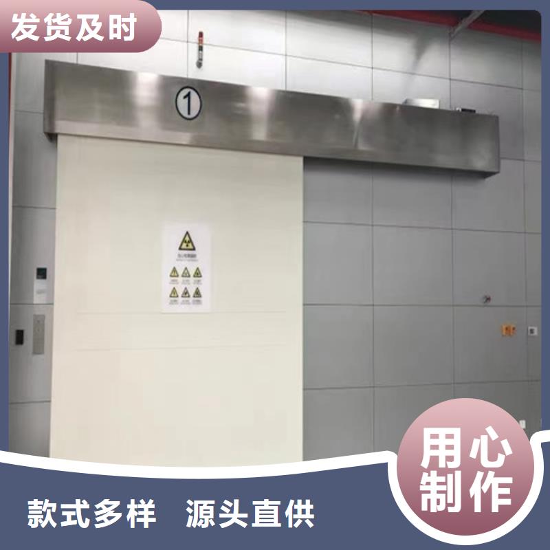 手动铅门生产厂家-找五宝辐射防护工程有限公司