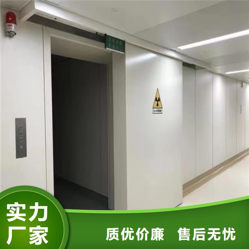 医院专用病房门铅门的价格