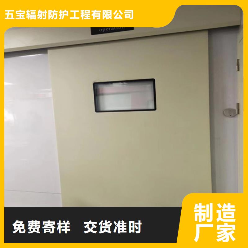 电动感应铅门|电动感应铅门厂家现货