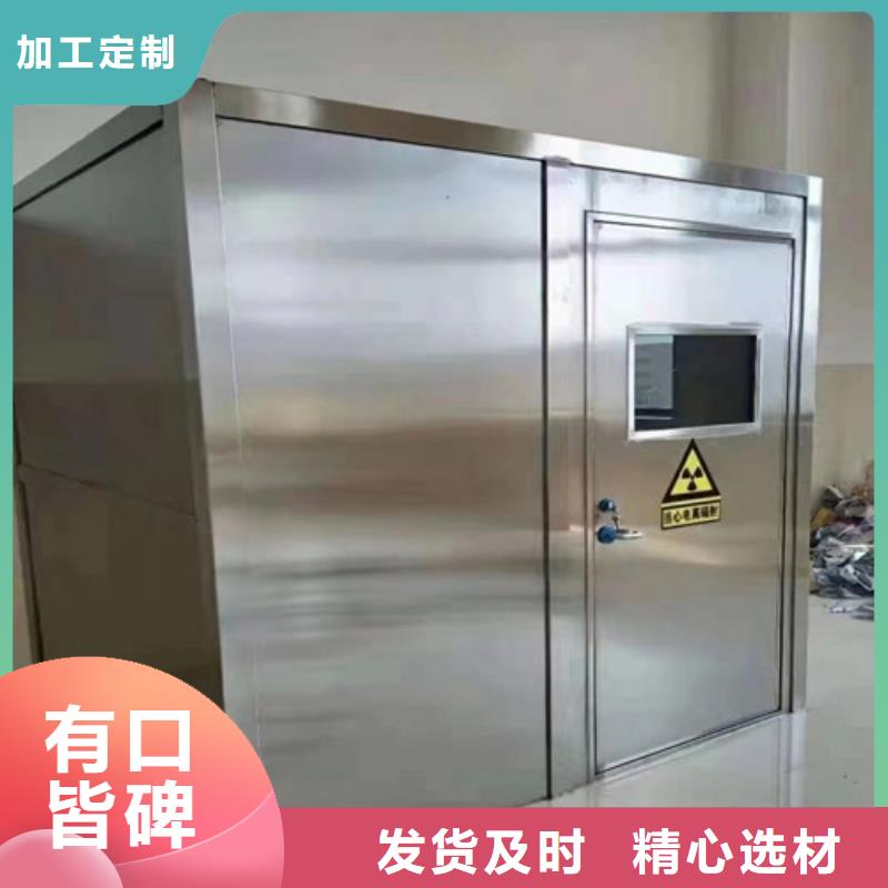 放射科铅门供货及时保证工期