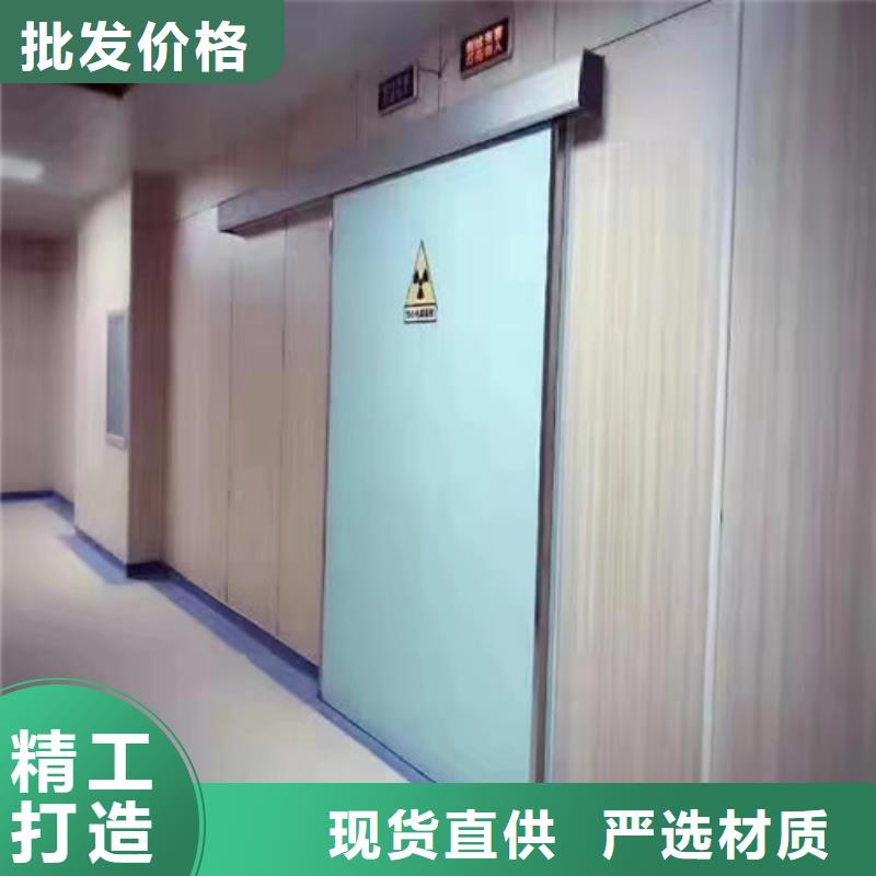 专业销售拍片室铅门-现货供应