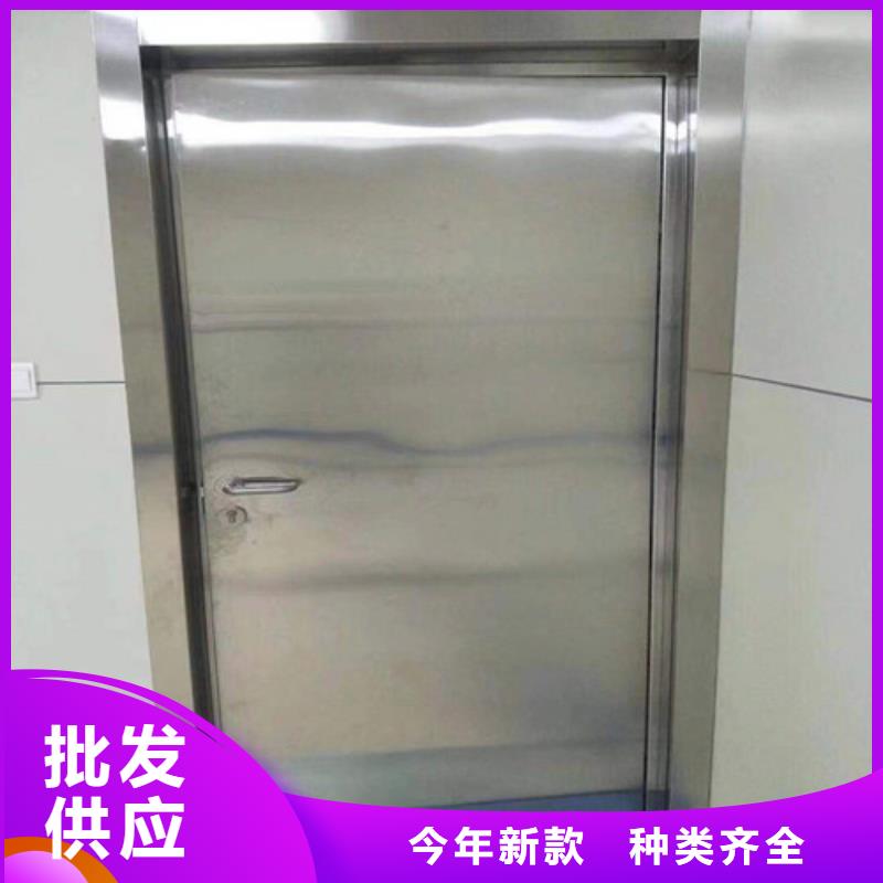 手动铅门生产厂家-找五宝辐射防护工程有限公司