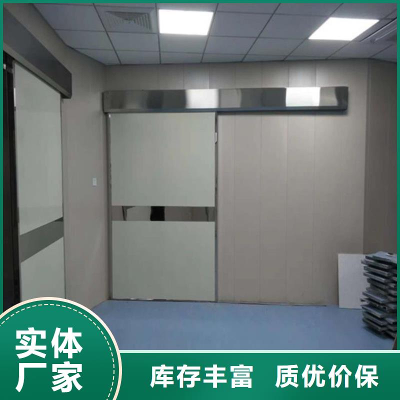 铅门窗铅门价格是多少