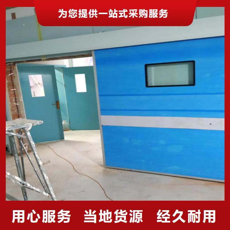 放射科铅门供货及时保证工期