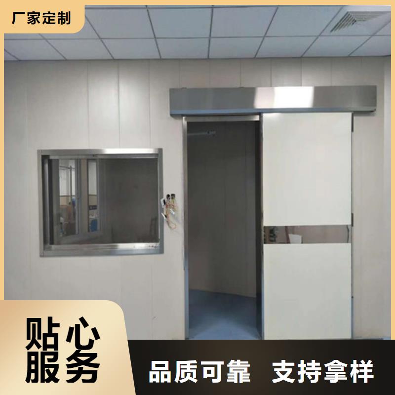 医院防护铅门医用铅门价钱