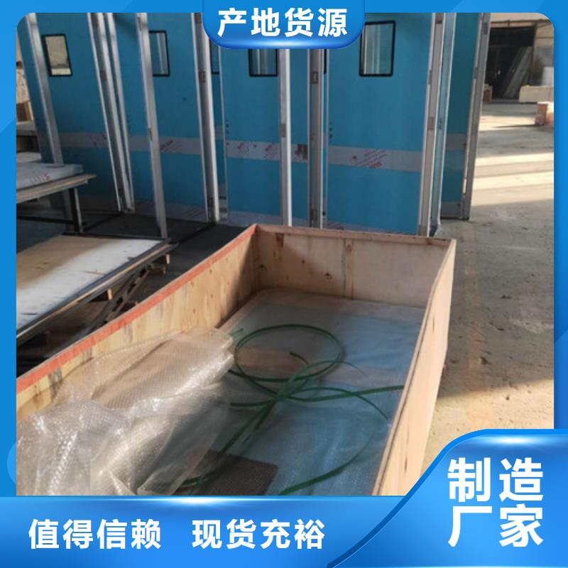 探伤室铅门价格优势大
