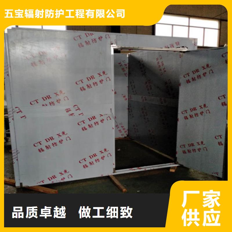 手术室气密门加工