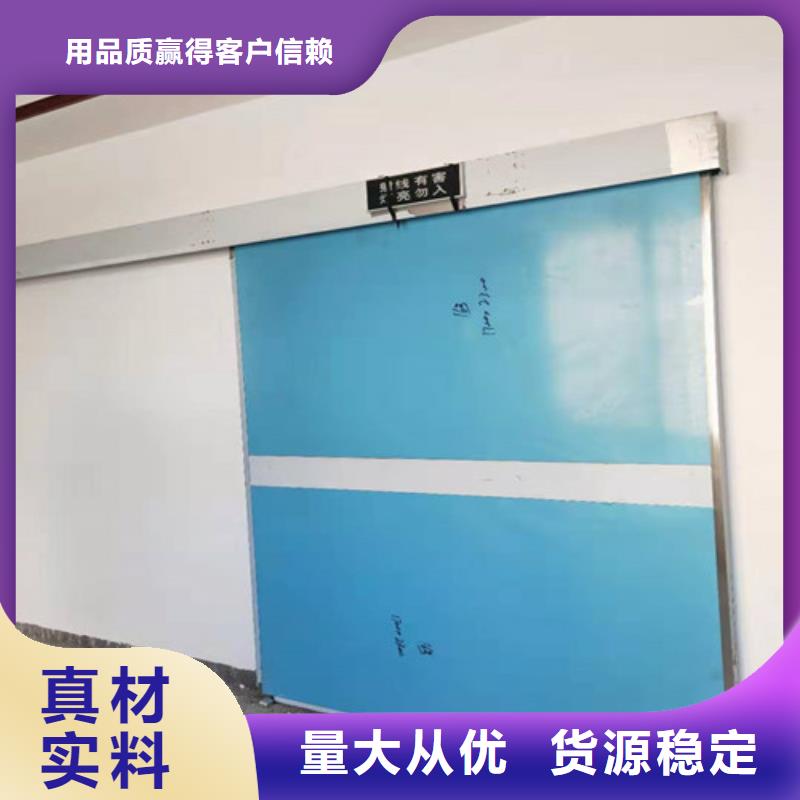 医院防护铅门医用铅门价钱
