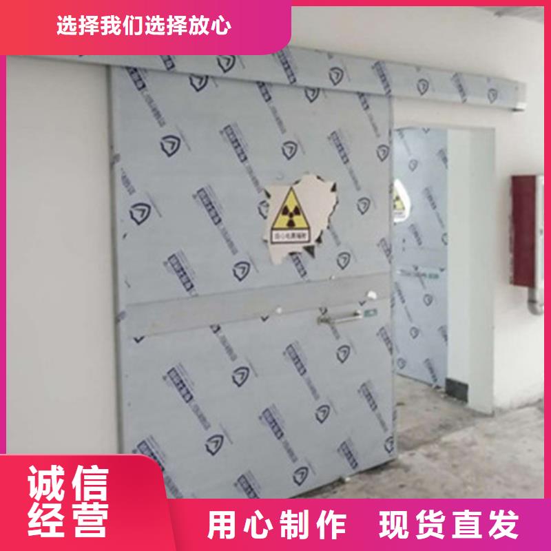 手动铅门生产厂家-找五宝辐射防护工程有限公司