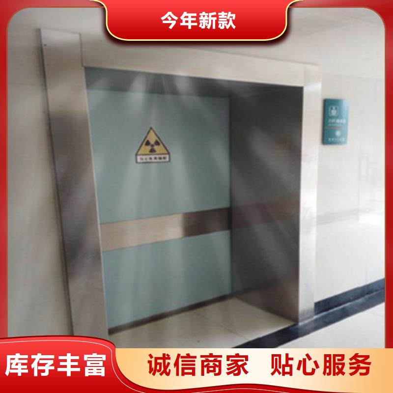 铅门【x光室硫酸钡板】打造行业品质