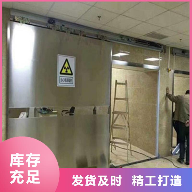 手动铅门生产厂家-找五宝辐射防护工程有限公司