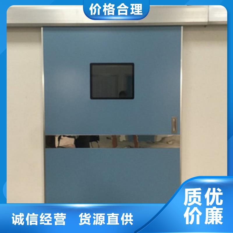 医院防护铅门医用铅门价钱