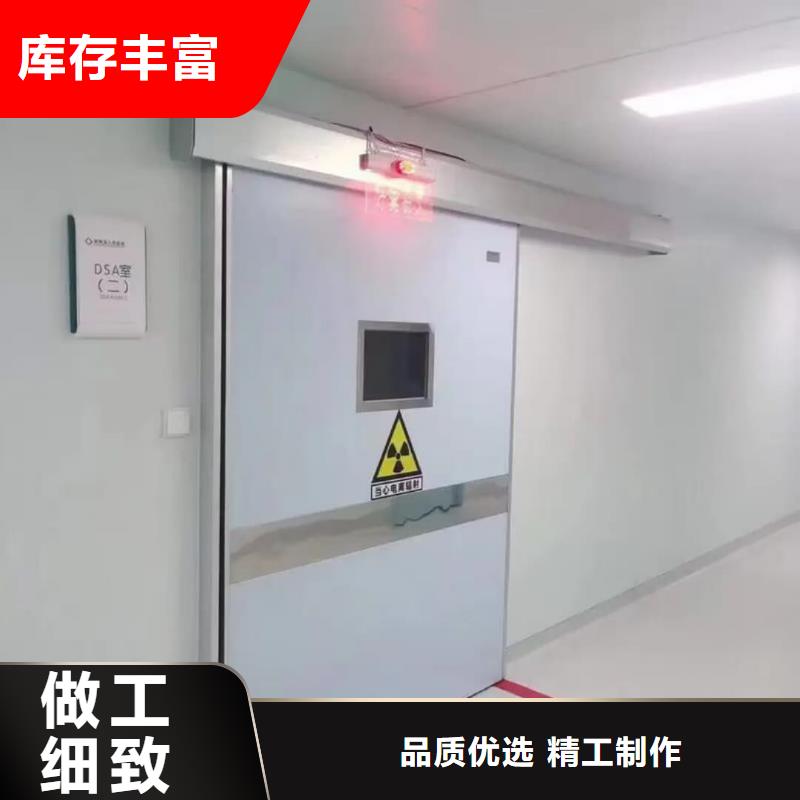 探伤室铅门-欢迎您