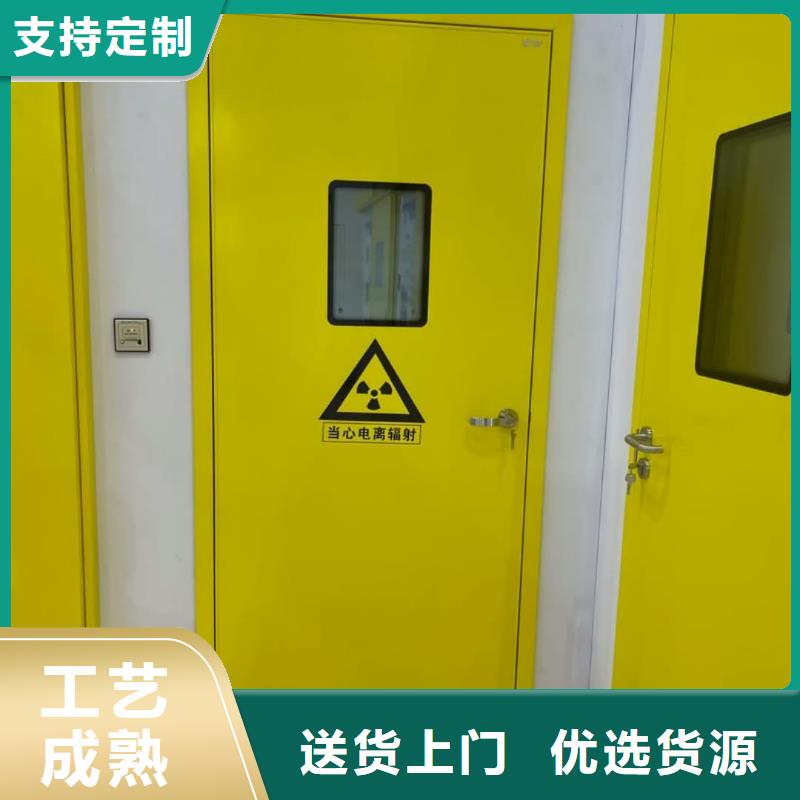 探伤室铅门-欢迎您