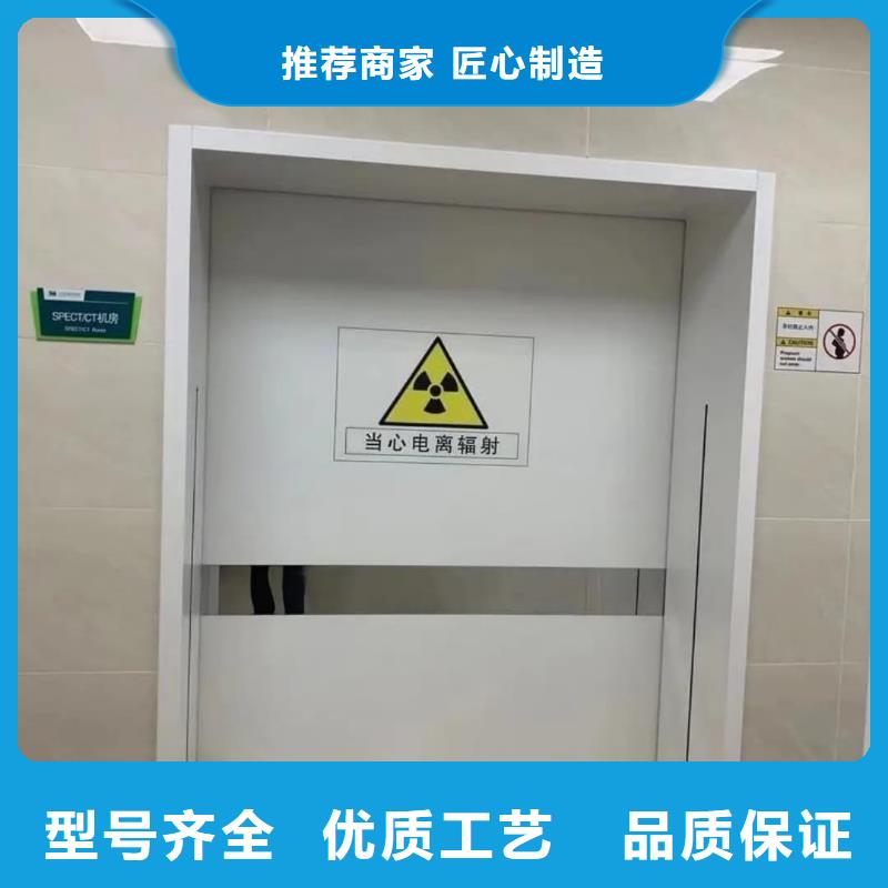 病房门公司医用铅板门价格