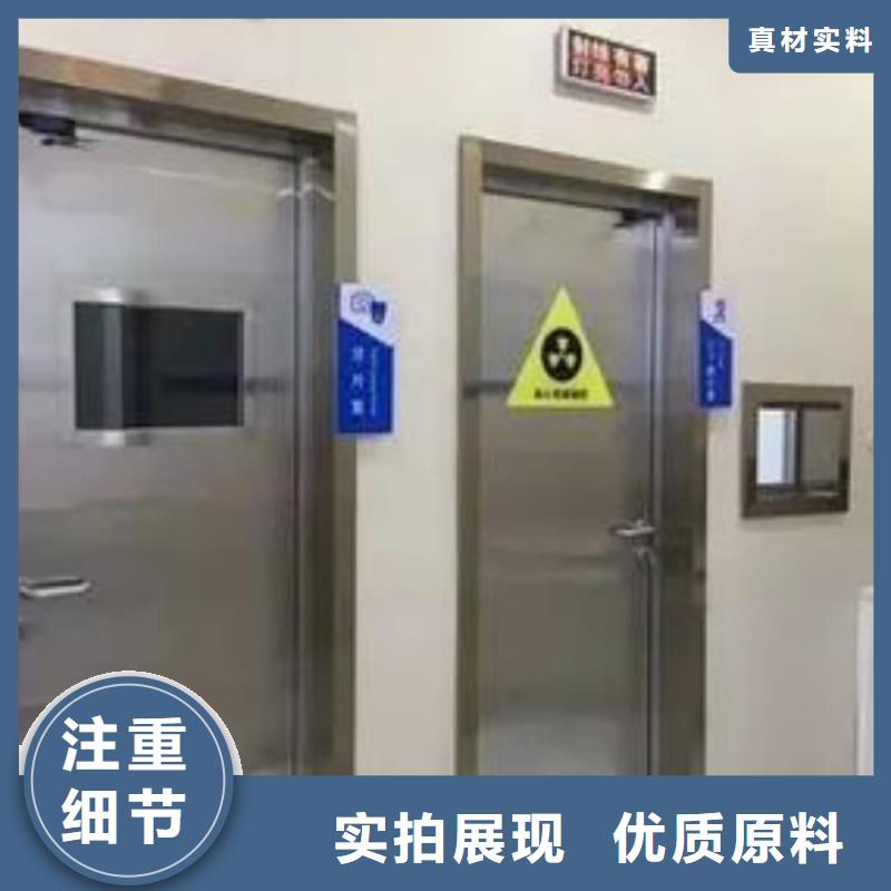 探伤室铅门-欢迎您