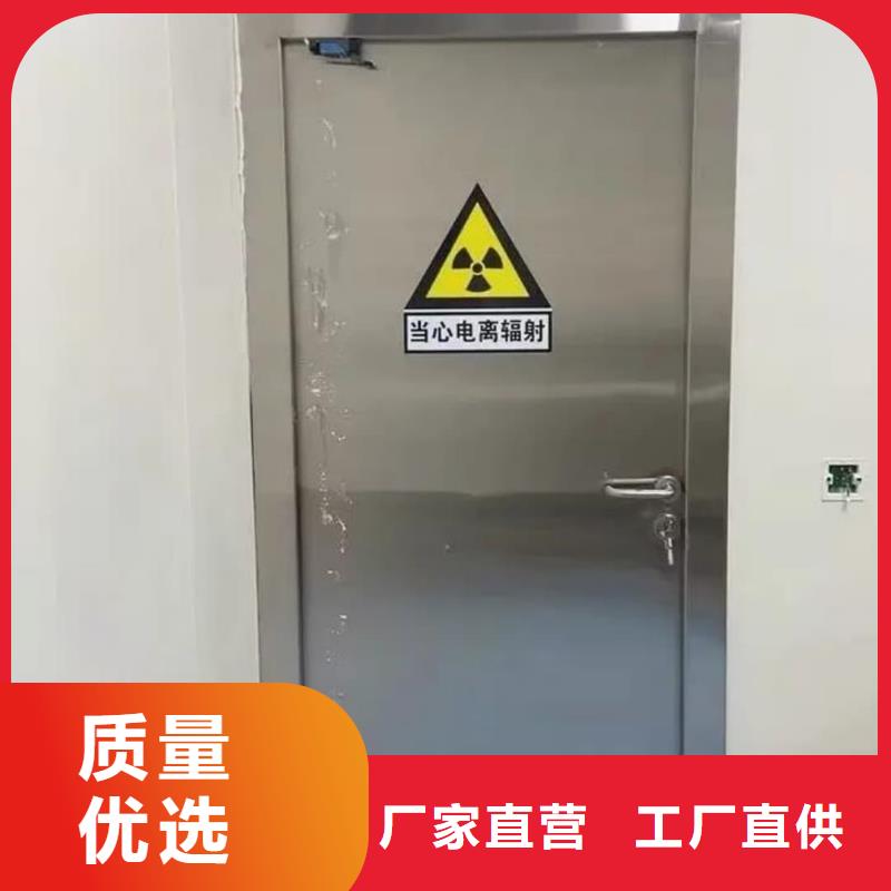 铅门【x光室硫酸钡板】打造行业品质