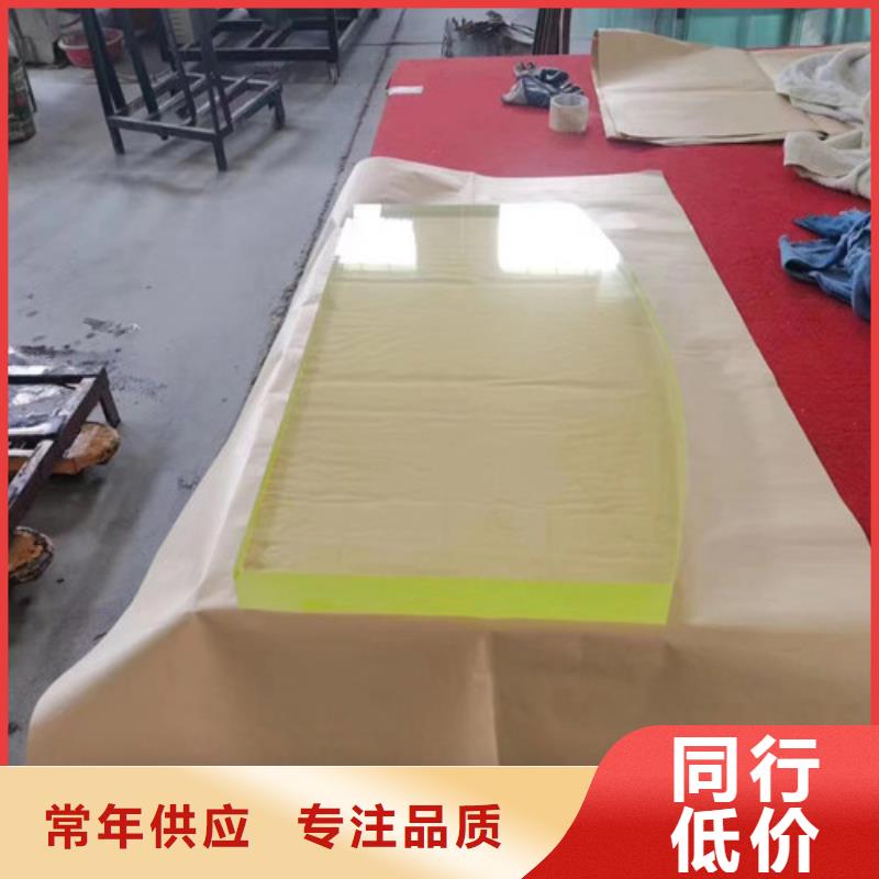 ：铅玻璃定制加工生产厂家