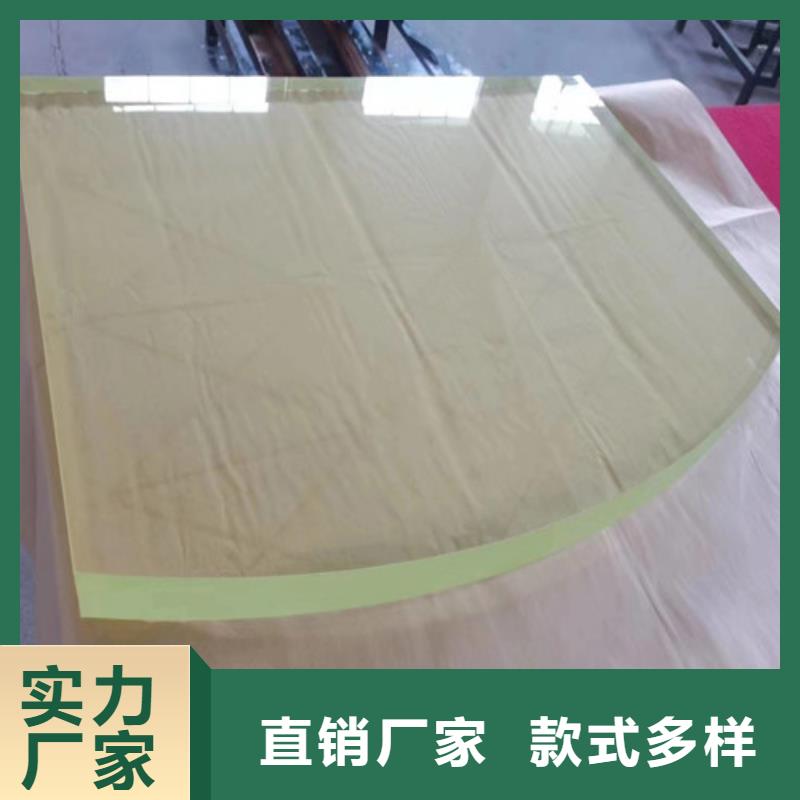 x射线铅玻璃-一心为客户