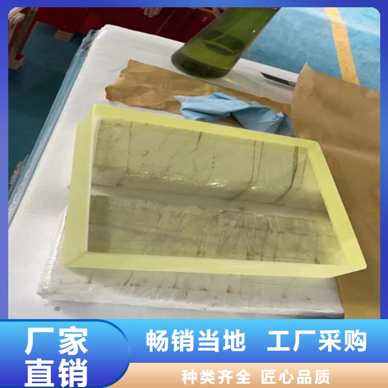 供应CT室铅玻璃_精选厂家