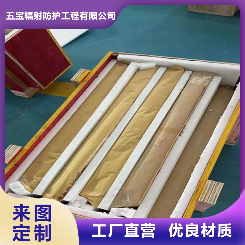 ：铅玻璃定制加工生产厂家