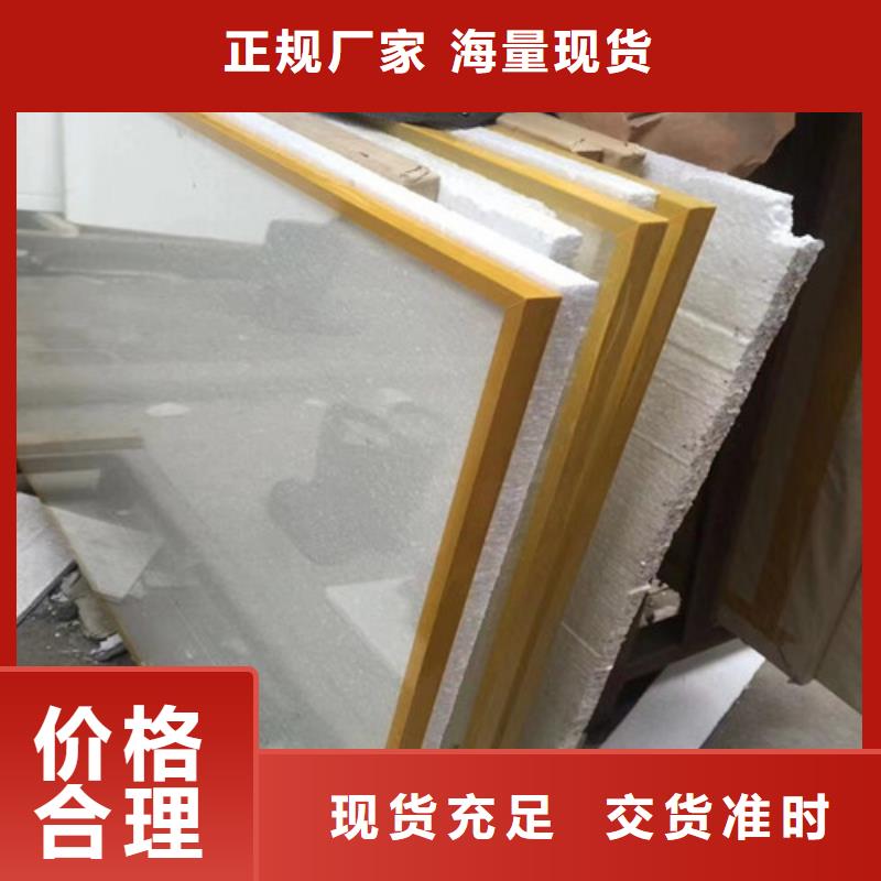 :铅玻璃定制加工生产厂家