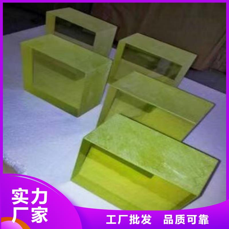 工业铅玻璃质量优质