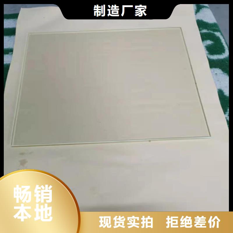防辐射铅玻璃随时发货快