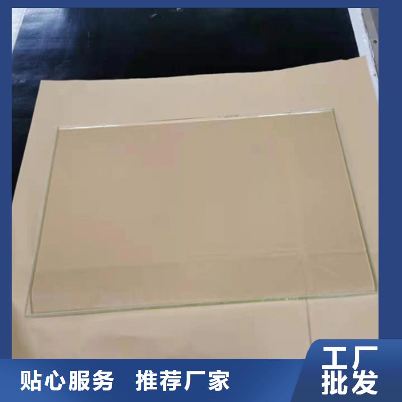 防辐射铅玻璃今日价格行情