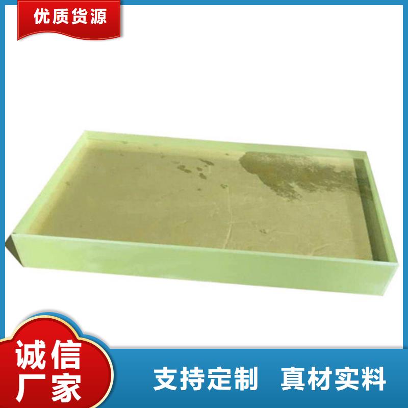 ：铅玻璃定制加工生产厂家
