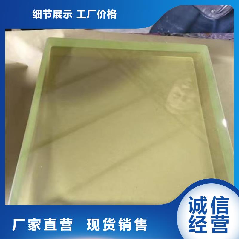 生产铅玻璃全国施工_诚信企业生