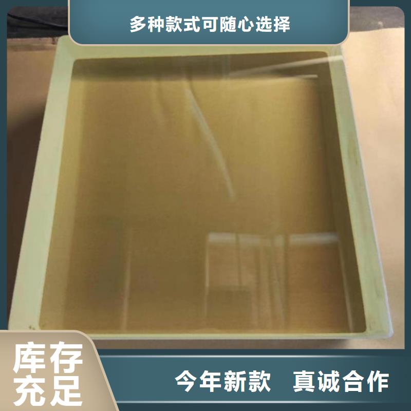 的X光室铅玻璃厂家