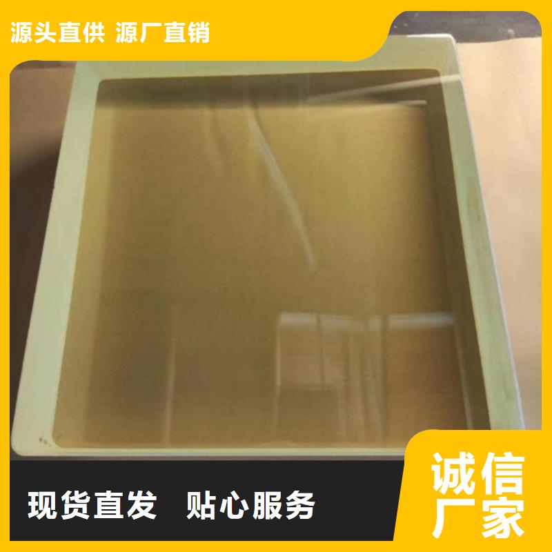 防辐射铅玻璃随时发货快