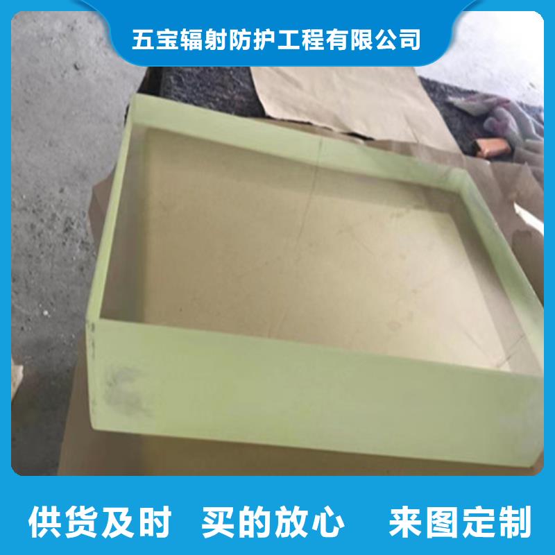 x射线铅玻璃-一心为客户