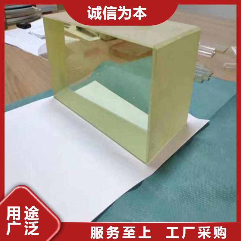 购买ZF6铅玻璃【无中间商】