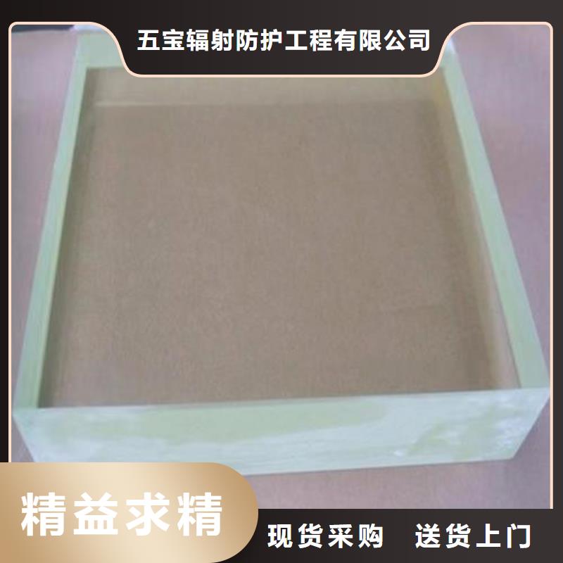 工业铅玻璃质量优质