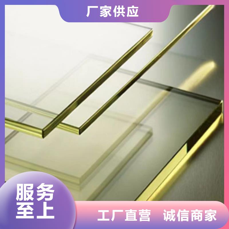 供应放射科铅玻璃_精选厂家