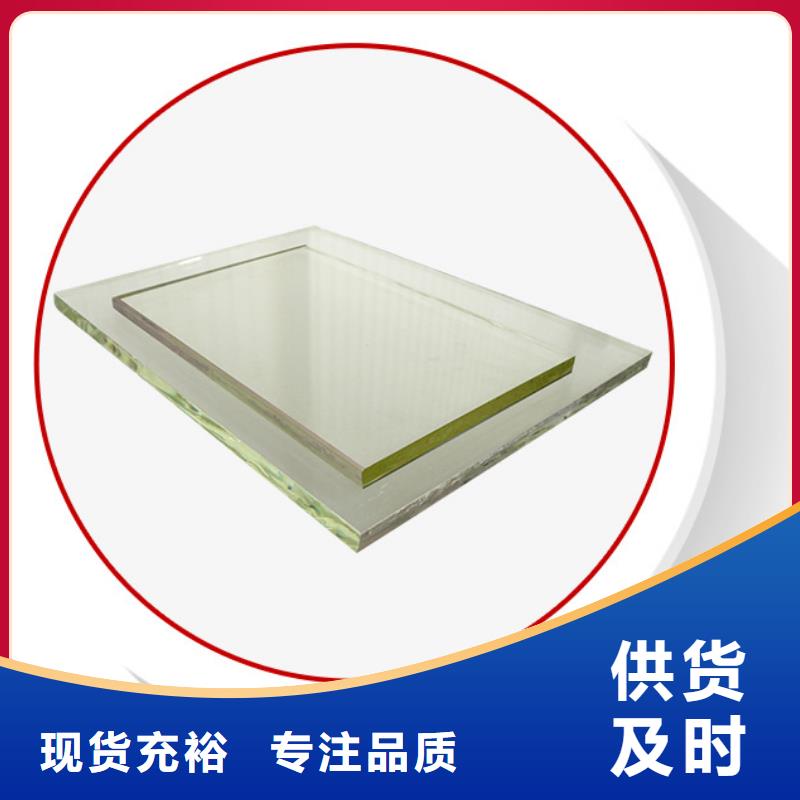 工期快的铅玻璃全国施工厂家