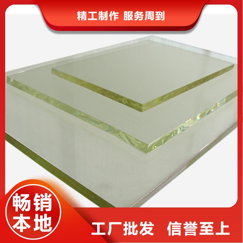 工业铅玻璃质量优质