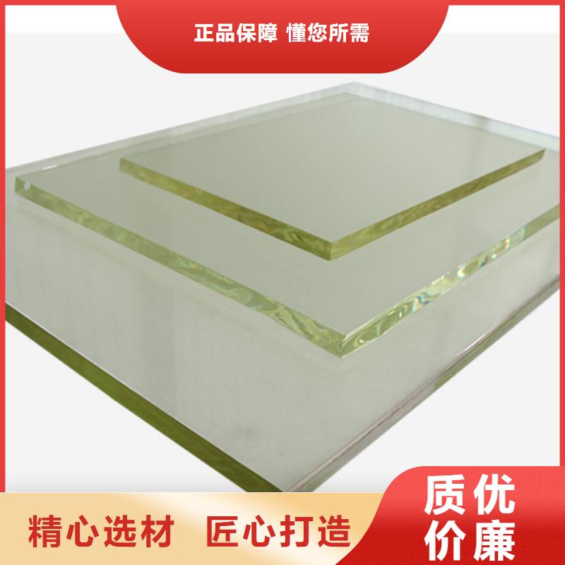 供应放射科铅玻璃_精选厂家