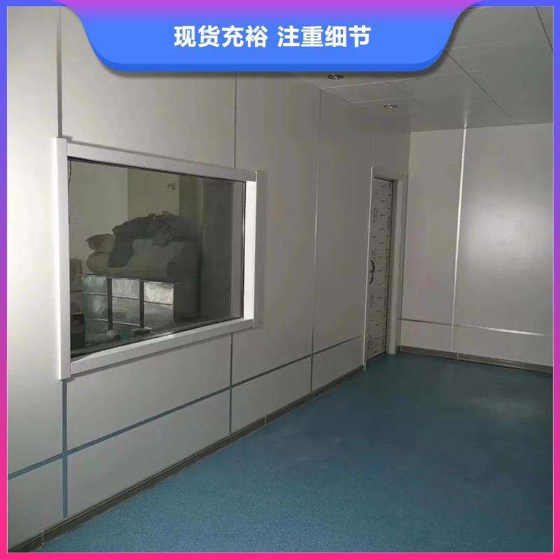 的X光室铅玻璃厂家
