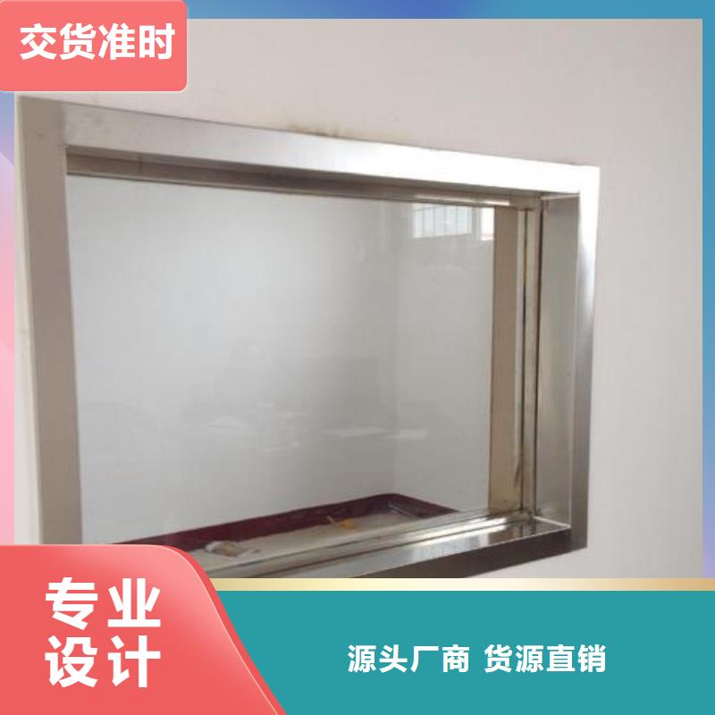 供应放射科铅玻璃_精选厂家