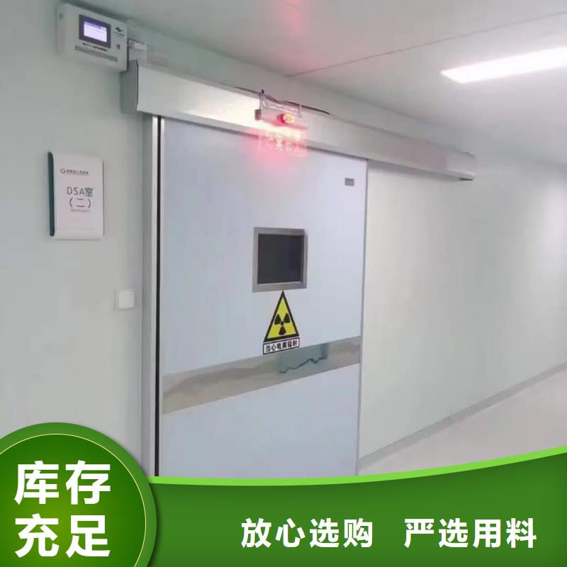 常年供应ct室铅玻璃-热销