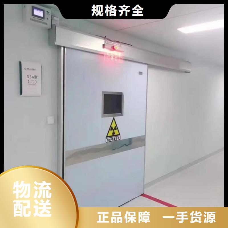 供应放射科铅玻璃_精选厂家