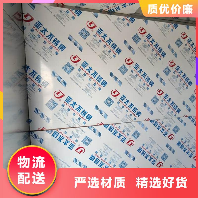 防止伽马射线辐射铅房来电报价