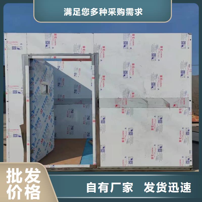铅房认准实力工厂