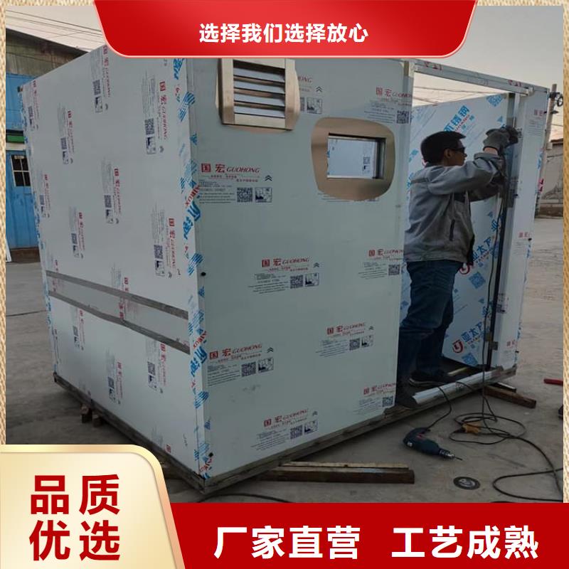 快拼式铅房规格介绍