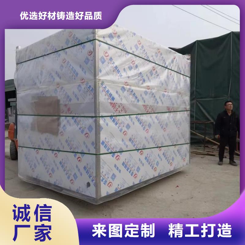 铅房认准实力工厂